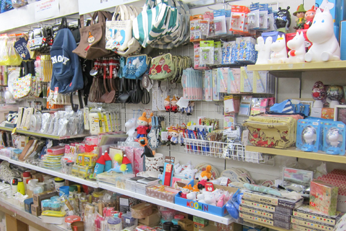 アクセス フロアガイド 株式会社マスダ増 アクセス フロアガイド 株式会社マスダ増