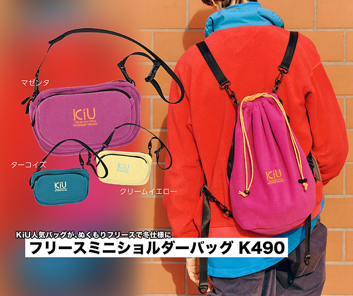 ミニショルダーバッグの紹介画像