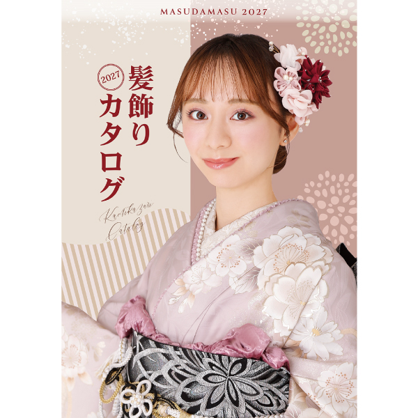 アイコン表紙