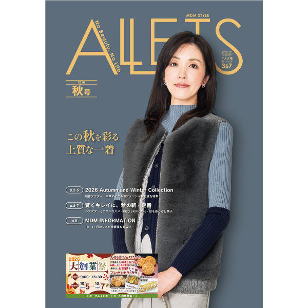 アイコン